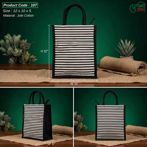 Stylish Jute Cotton Lunch Carry Bag | Zipper Closure | 12×10×5 Inch